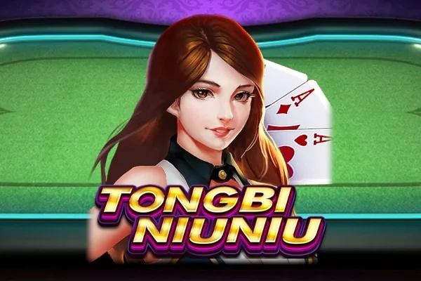 Tongbi Niuniu